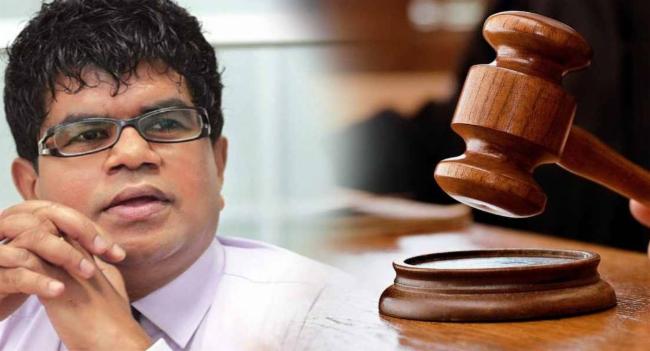 තුසිත හල්ඔලුව රිමාන්ඩ්..